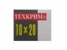 Патрон 10х28 РП Maximum Техкрим (в пачке 20 шт, цена за 1 патрон) - коробка Патрон 10х28 РП Maximum Техкрим (в пачке 20 шт, цена за 1 патрон) - коробка