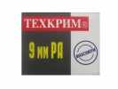 Патрон 9 РА РП Maximum Техкрим (в пачке 20 шт, цена за 1 патрон) * - коробка Патрон 9 РА РП Maximum Техкрим (в пачке 20 шт, цена за 1 патрон) * - коробка