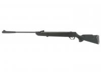 Пневматическая винтовка Hatsan 125 E 4,5 мм