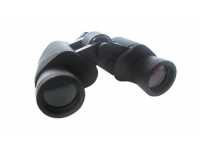 Бинокль Bushnell 8х40 Бинокль Bushnell 8х40