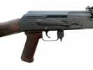 Списанный учебный автомат Калашникова АК47, АКМ (МА-АК-УЧ) (Молот АРМС)
