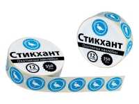 Наклейки на патроны Стикхант Шайба Утка кал. 12, 16 Наклейки на патроны Стикхант Шайба Утка кал. 12, 16