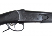 Ружье МР-18ЕМ-М 10914 спусковой крючок