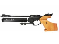 Пневматический пистолет МР-672-02 4,5 мм