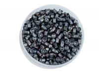 Пули пневматические Люман Pointed pellets 4,5 мм 0,68 грамма (450 шт.) открытая упаковка