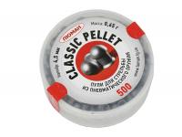 Пули пневматические Люман Classic Pellets 4,5 мм 0,65 грамма (500 шт.) сбоку