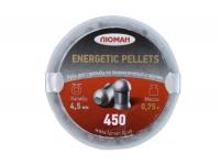 Пули пневматические Люман Energetic Pellets 4,5 мм 0,75 грамма (450 шт.)