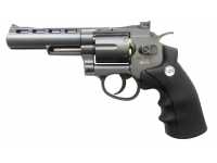 Пневматический пистолет Gletcher SW R4 Black 4,5 мм