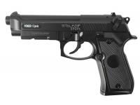 Пневматический пистолет Stalker S92PL (аналог Beretta 92) 4,5 мм (ST-12051PL)