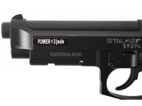 Пневматический пистолет Stalker S92PL (аналог Beretta 92) 4,5 мм (ST-12051PL) вид №2