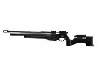 Пневматическая винтовка Ataman M2R Тип I Тактик укороченная 6,35 мм (Черный)(магазин в комплекте)(226C/RB)