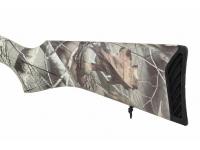 ужье МР-155 пластик Камуфляж 12/76 L=710-прикладной приклад