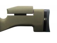 Пневматическая винтовка Ataman M2R Тип II Тактик укороченная 6,35 мм (Зелёный)(магазин в комплекте)(336C/RB) вид №12