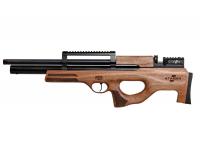 Пневматическая винтовка Ataman M2R Булл-пап укороченная 6,35 мм (Дерево)(магазин в комплекте)(816C/RB)