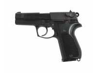 Газовый пистолет Walther compact P88 9 мм (№ А-042847) Газовый пистолет Walther compact P88 9 мм (№ А-042847)