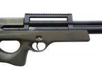 Пневматическая винтовка Ataman 436C/RB-SL планка