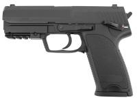 Страйкбольный пистолет CM125 USP (CYMA) CM125