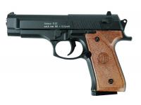 Модель пистолета Beretta 92 mini (Galaxy) G.22