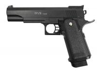 Модель пистолета COLT1911PD с глушителем и ЛЦУ (Galaxy) G.6A