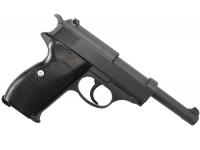Модель пистолета Walther P38 (Galaxy) G.21 вид №3