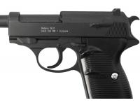 Модель пистолета Walther P38 (Galaxy) G.21 вид №6