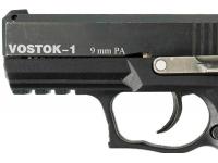 Травматический пистолет Vostok-1 9 мм Р.А. вид №1