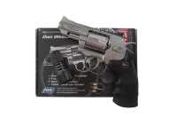 упаковка пневматического револьвера ASG Dan Wesson 2,5 Silver пул.