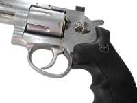 спусковой крючок пневматического револьвера ASG Dan Wesson 2,5 Silver пул.
