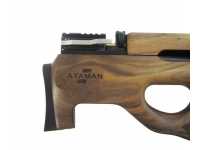 затвор пневматической винтовки Ataman 416C/RB-SL