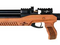Пневматическая винтовка Ataman M2R Ultra-C 4,5 мм (Дерево)(магазин в комплекте)(714/RB) вид №1