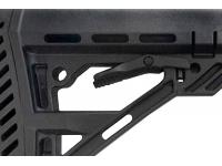 Пневматическая винтовка Ataman M2R Ultra-C 4,5 мм (Дерево)(магазин в комплекте)(714/RB) вид №2
