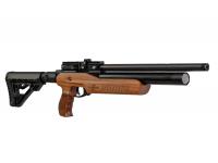 Пневматическая винтовка Ataman M2R Ultra-C 4,5 мм (Дерево)(магазин в комплекте)(714/RB) вид №8
