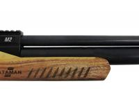 Пневматическая винтовка Ataman M2R Ultra-C 4,5 мм (Дерево)(магазин в комплекте)(714/RB) вид №10