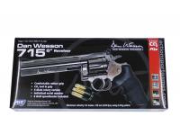 Револьвер ASG Dan Wesson 715-6 CO2 серебристый матовый кал. 6 мм упаковка