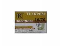 Патрон 16/70 картечь 7,15 мм Экспресс Техкрим (в пачке 10 шт, цена 1 патрона) - коробка