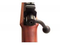 Пневматическая винтовка Ataman M2R Эксклюзив 5,5 мм (Дерево)(магазин в комплекте)(165C/RB) вид №8