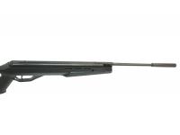 Пневматическая винтовка Crosman Fire NP CFRNP17SX 4,5 мм вид №4