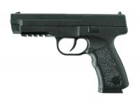 Пневматический пистолет Crosman PSM45 4,5 мм