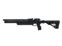 Пневматическая винтовка Ataman M2R Ultra-C 5,5 мм (Черный)(магазин в комплекте)(725/RB)