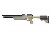Пневматическая винтовка Ataman M2R Ultra-C Limited Edition 5,5 мм (Песочный)(магазин в комплекте)(745X/RB)