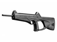 Пневматическая винтовка Umarex Beretta Cx4 Storm XT 4,5 мм (475.00.10C)