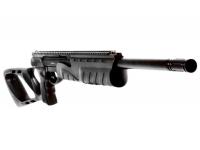 Пневматический пистолет Umarex Morph-3X 4,5 мм вид №8