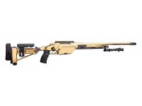 Карабин Steyr Mannlicher Pro Hunter FS Gold 338 Lapua Mag L=600 (сошки, кофр)