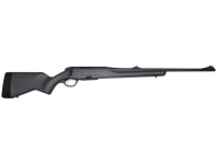 Карабин Steyr Mannlicher Pro Hunter Carbon Mannox Mit Visierung 22-250 Rem L=650 (кофр)