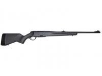 Карабин Steyr Mannlicher Pro Hunter Carbon Stainless 30-06 Sprg L=560 (кофр)
