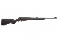 Карабин Steyr Mannlicher Pro Hunter Mannox 9,3x62 L=560 (кофр)