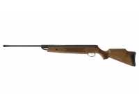 Пневматическая винтовка Hatsan 135 SP 4,5 мм (№ 071427865 уц)
