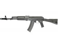 Страйкбольная модель автомата CYMA AK-74M AEG Full Metal NBB 6 мм (CM040C) вид слева
