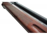 Пневматическая винтовка Ataman M2R Карабин укороченная 5,5 мм (Дерево)(магазин в комплекте) (115C/RB) вид №2