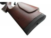 Пневматическая винтовка Ataman M2R Карабин укороченная 5,5 мм (Дерево)(магазин в комплекте) (115C/RB) вид №4